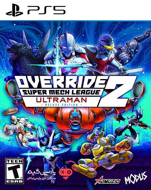 دانلود بازی Override 2 Super Mech League برای PS5