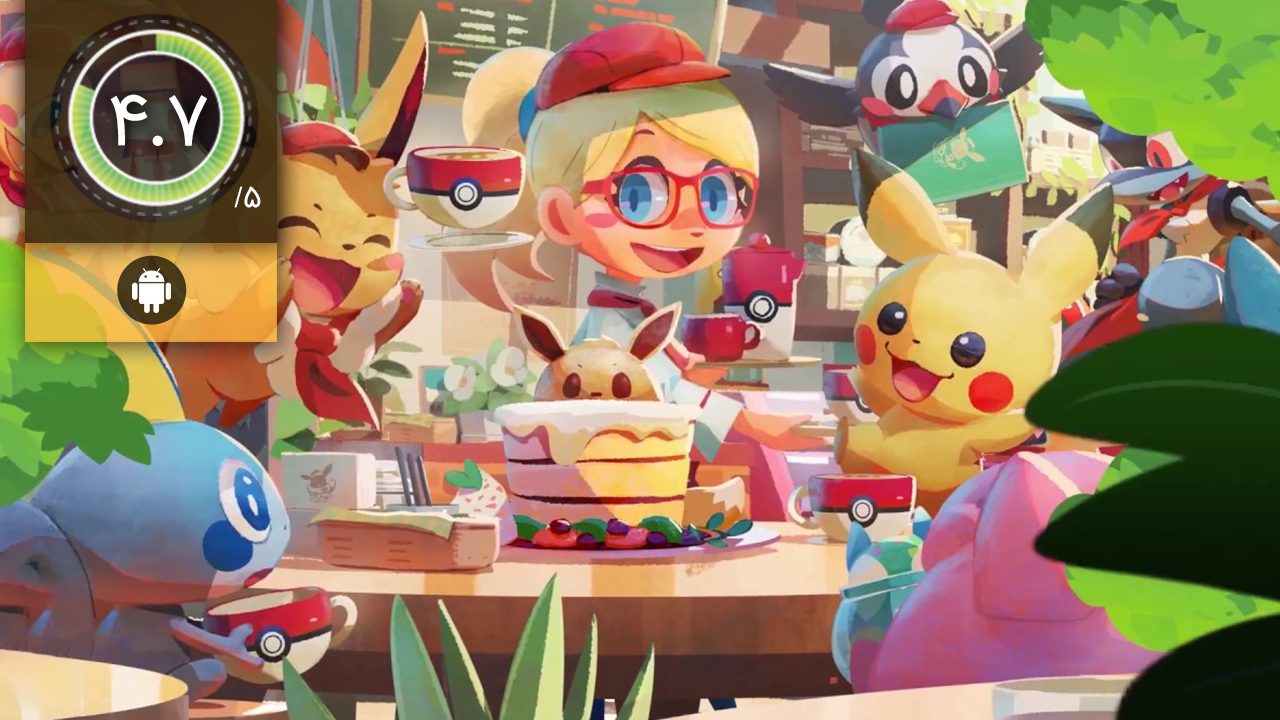 دانلود بازی Pokémon Café Remix برای اندروید
