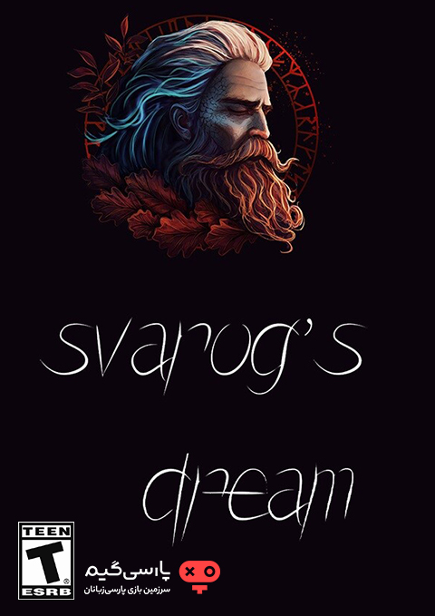 دانلود بازی Svarogs Dream برای PC