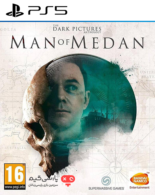 دانلود بازی The Dark Pictures Anthology Man of Medan برای PS5