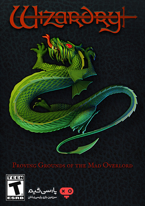 دانلود بازی Wizardry Proving Grounds of the Mad Overlord برای PC