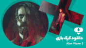 دانلود کرک بازی Alan Wake 2