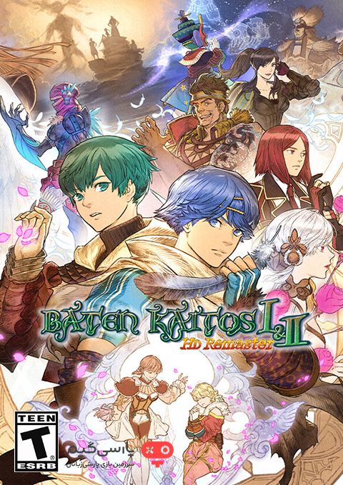 دانلود بازی Baten Kaitos I and II HD Remaster برای PC