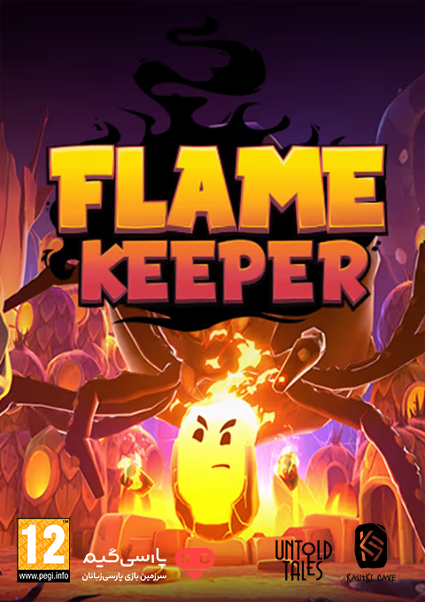 دانلود بازی Flame Keeper برای PC