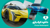 دانلود کرک بازی Forza Motorsport