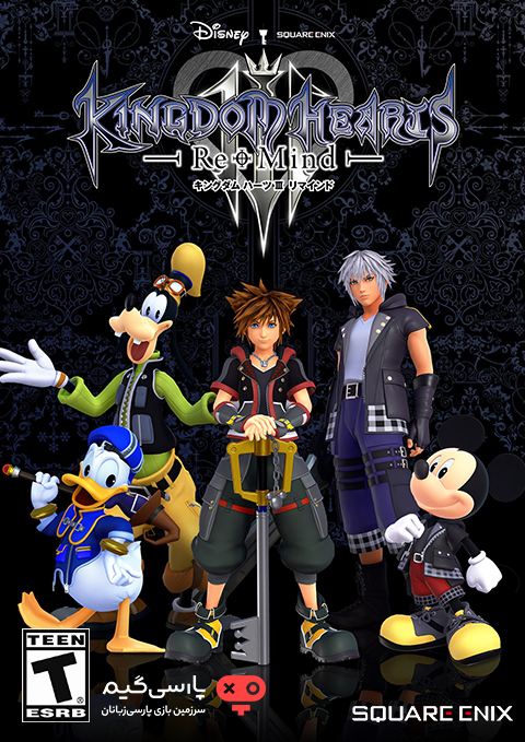 دانلود بازی Kingdom Hearts III Re Mind برای PC