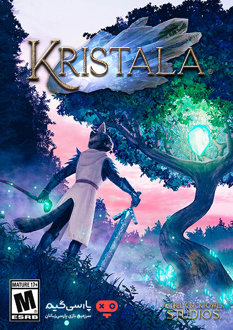 دانلود بازی Kristala برای PC