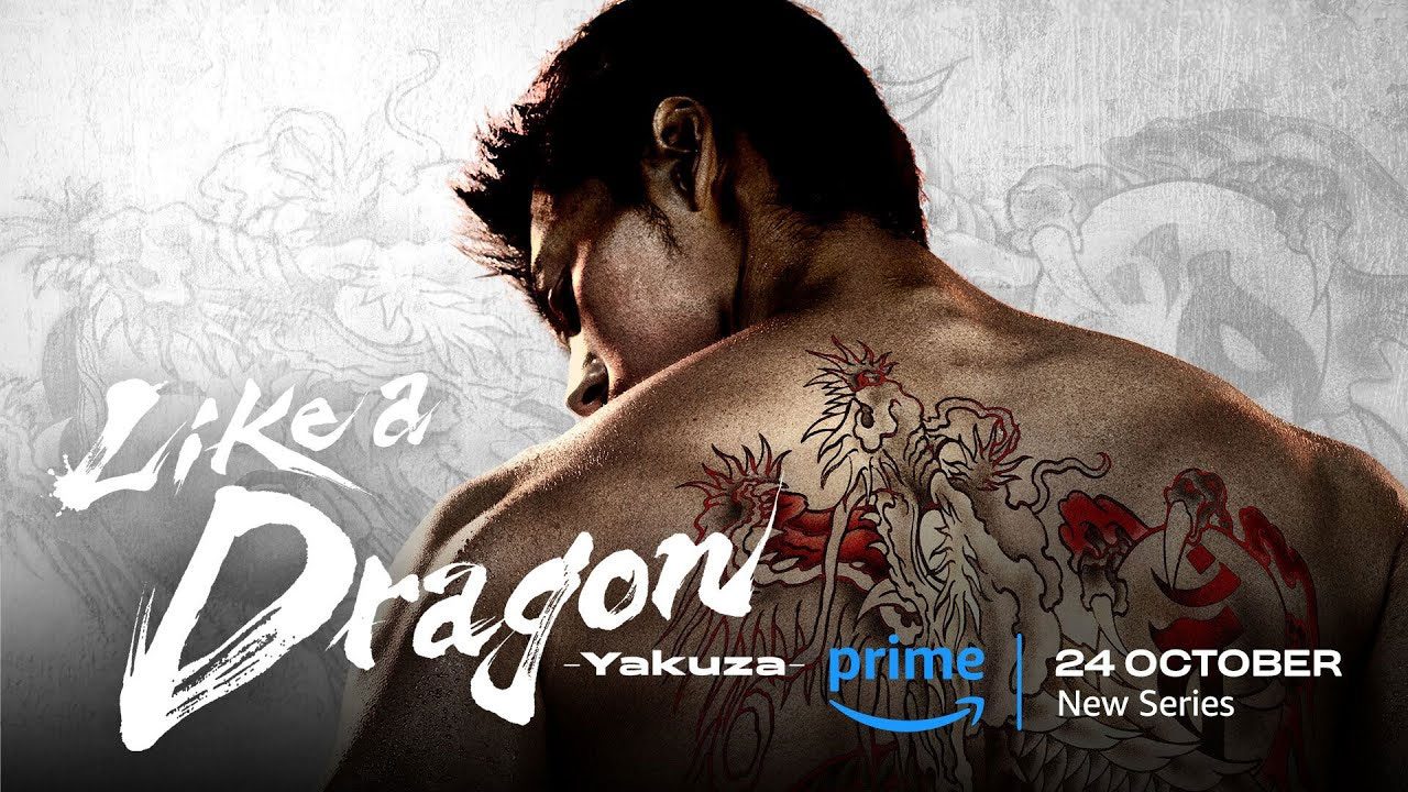سریال یاکوزا Like a Dragon