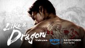سریال یاکوزا Like a Dragon