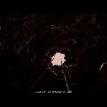 Senua's Saga Hellblade II