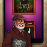 دانلود بازی شهربانو برای اندروید