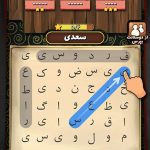 دانلود بازی سماور برای اندروید
