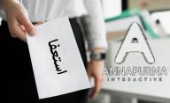 استعفا شرکت Annapurna Interactive