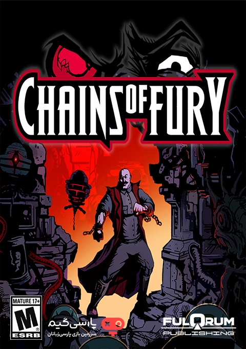 دانلود بازی Chains of Fury برای PC