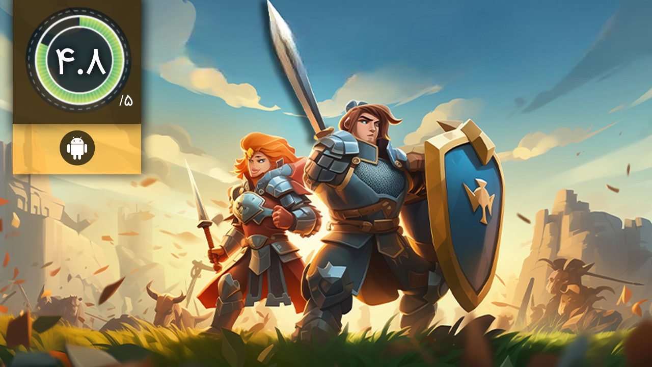 دانلود بازی Domination Dynasty برای اندروید