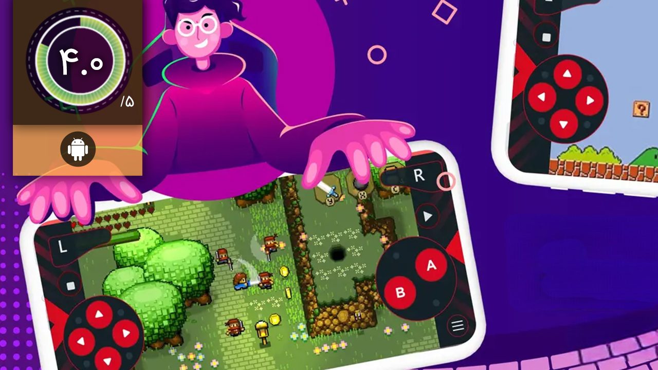 دانلود برنامه GBA Emulator برای اندروید