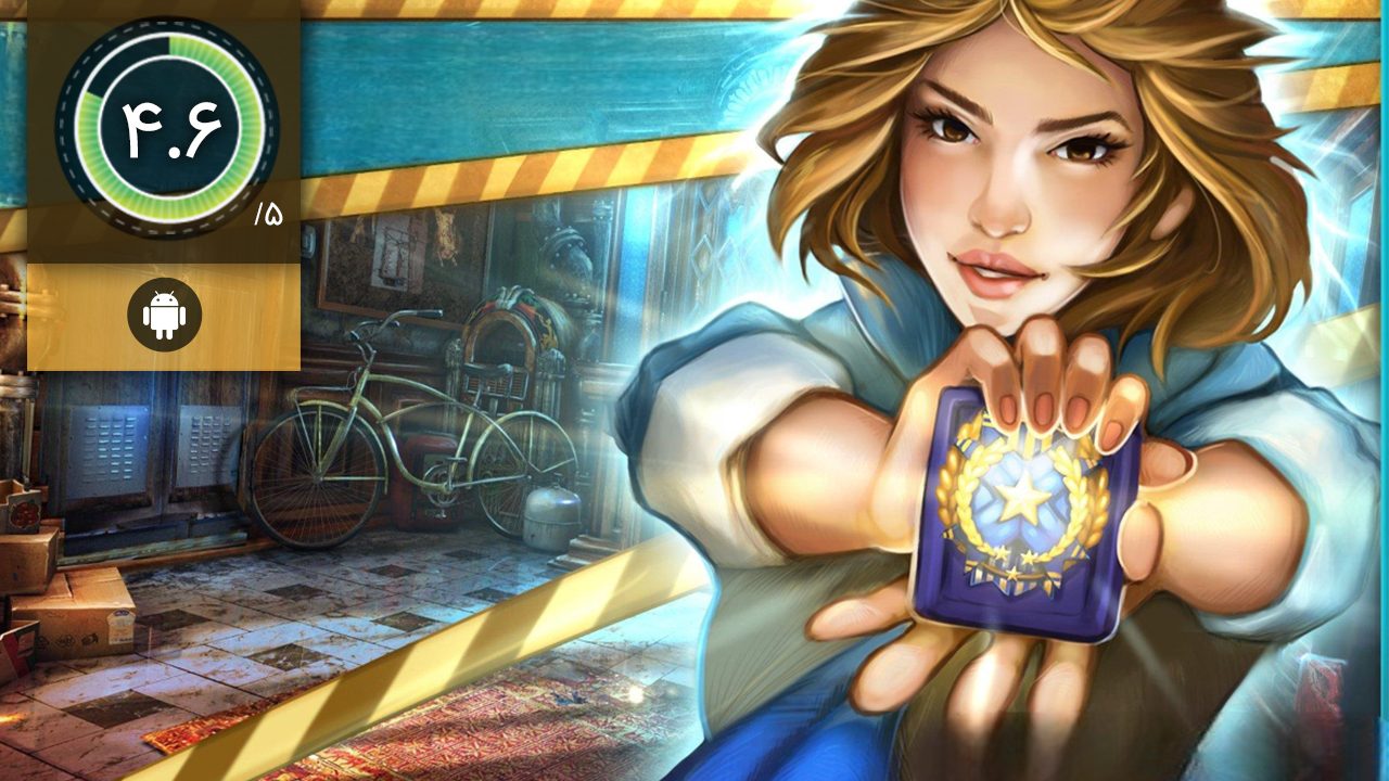 دانلود بازی Ghost Files برای اندروید