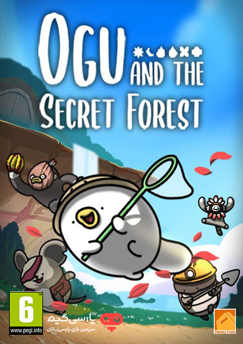 دانلود بازی Ogu and the Secret Forest برای PC