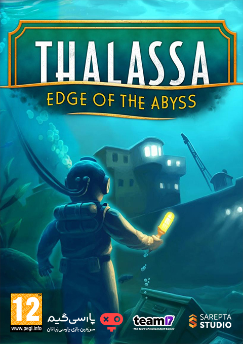 دانلود بازی Thalassa Edge of the Abyss برای PC