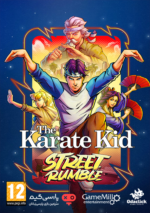 دانلود بازی The Karate Kid Street Rumble برای PC