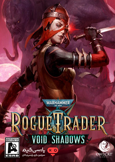 دانلود بازی Warhammer 40000 Rogue Trader Void Shadows برای PC