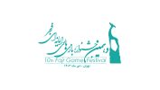 فراخوان دهمین جشنواره بازی‌های رایانه‌ای فجر شروع شد
