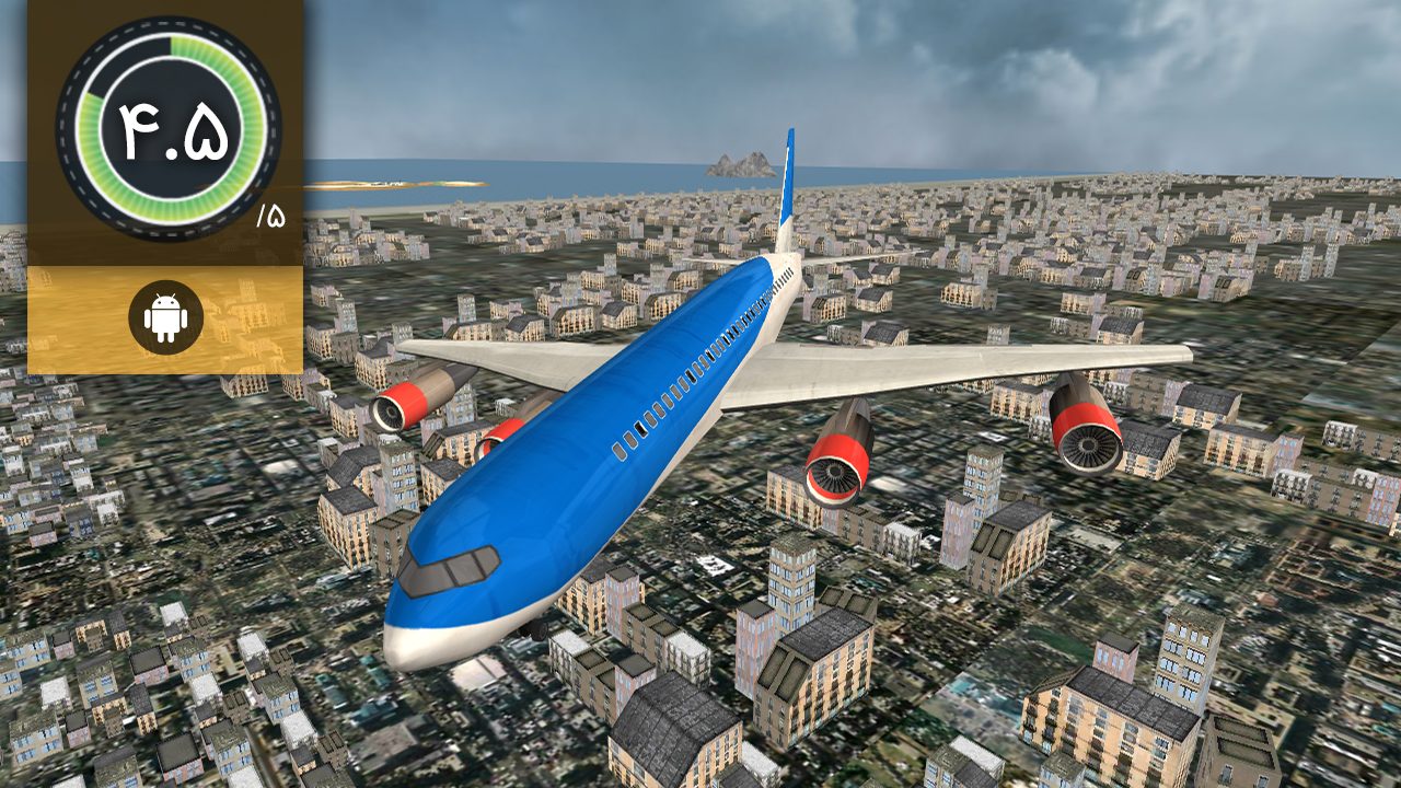 دانلود بازی Airplane Pilot Sim برای اندروید