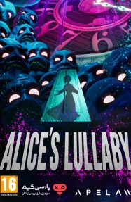 دانلود بازی Alices Lullaby برای PC