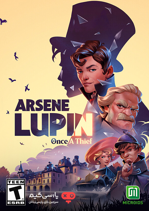 دانلود بازی Arsene Lupin Once a Thief برای PC