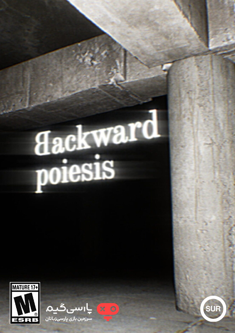 دانلود بازی Backward poiesis برای PC