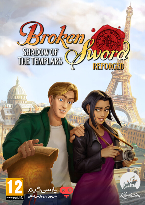 دانلود بازی Broken Sword Shadow of the Templars Reforged برای PC
