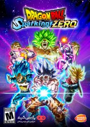 دانلود بازی DRAGON BALL Sparking ZERO برای PC