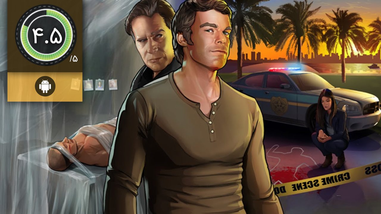 دانلود بازی Dexter Hidden Darkness برای اندروید