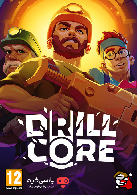 دانلود بازی Drill Core برای PC