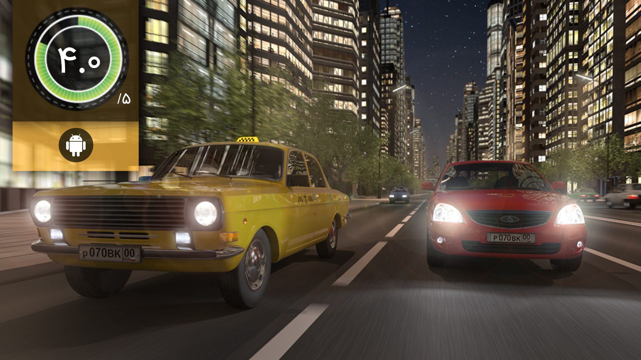 دانلود بازی Driving Zone Russia برای اندروید