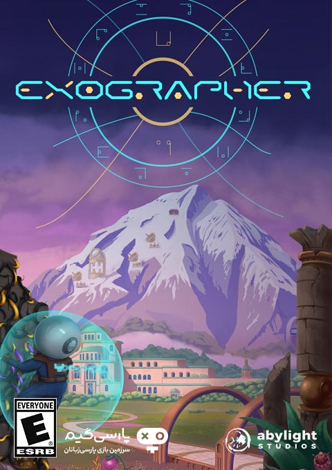 دانلود بازی Exographer برای PC
