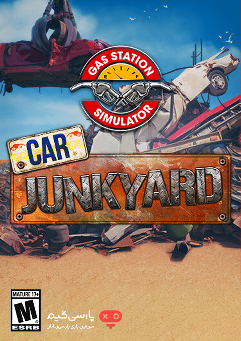 دانلود بازی Gas Station Simulator Car Junkyard برای PC