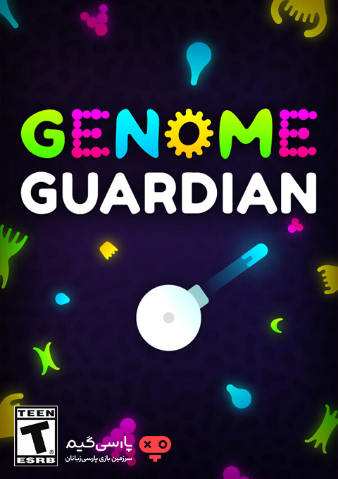 دانلود بازی Genome Guardian برای PC
