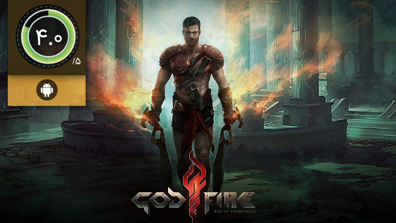 دانلود بازی Godfire Rise of Prometheus برای اندروید