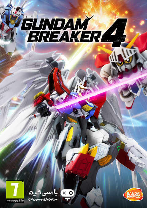 دانلود بازی Gundam Breaker 4 برای PC