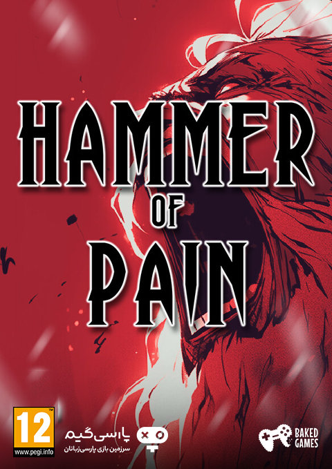 دانلود بازی Hammer of Pain برای PC