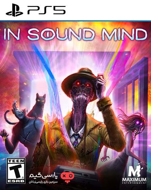 دانلود بازی In Sound Mind برای PS5