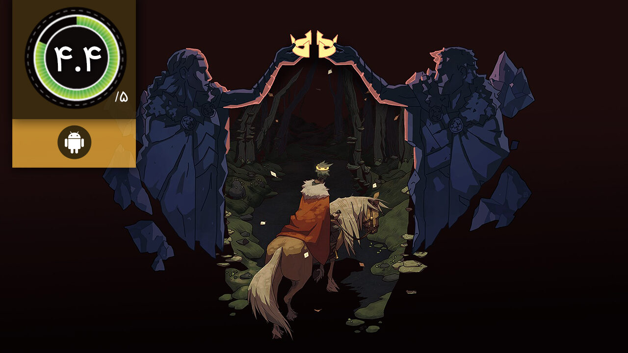دانلود بازی Kingdom New Lands برای اندروید