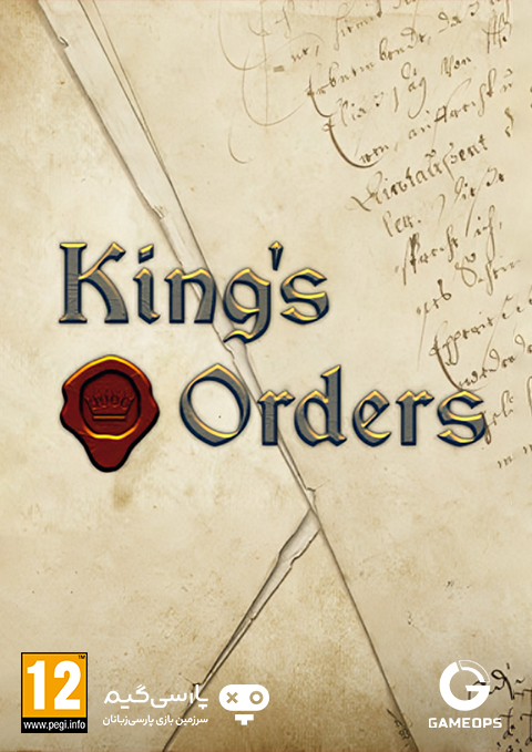 دانلود بازی Kings Orders برای PC