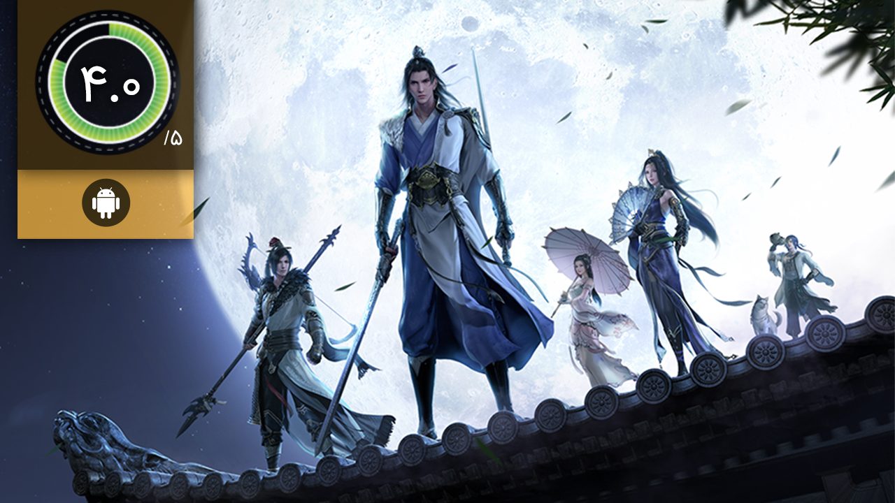 دانلود بازی Moonlight Blade برای اندروید