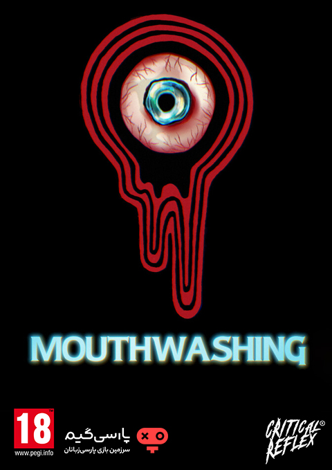 دانلود بازی Mouthwashing برای PC