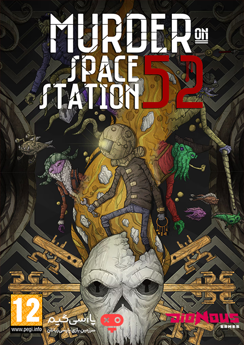 دانلود بازی Murder On Space Station 52 برای PC