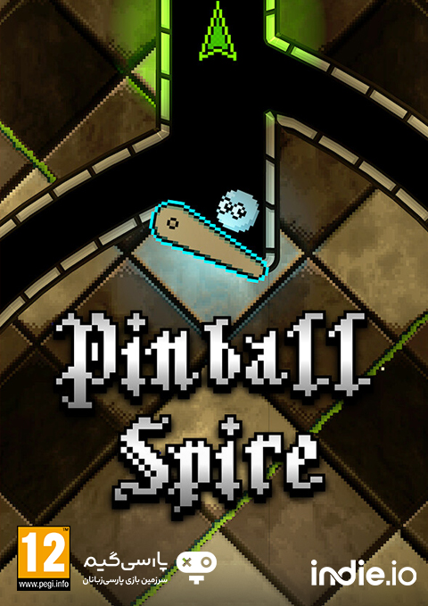 دانلود بازی Pinball Spire برای PC