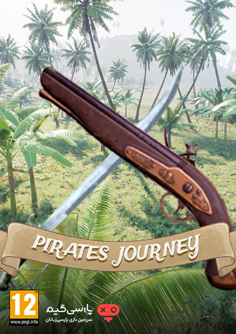 دانلود بازی Pirates Journey برای PC
