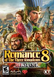 دانلود بازی Romance of the Three Kingdoms 8 Remake برای PC